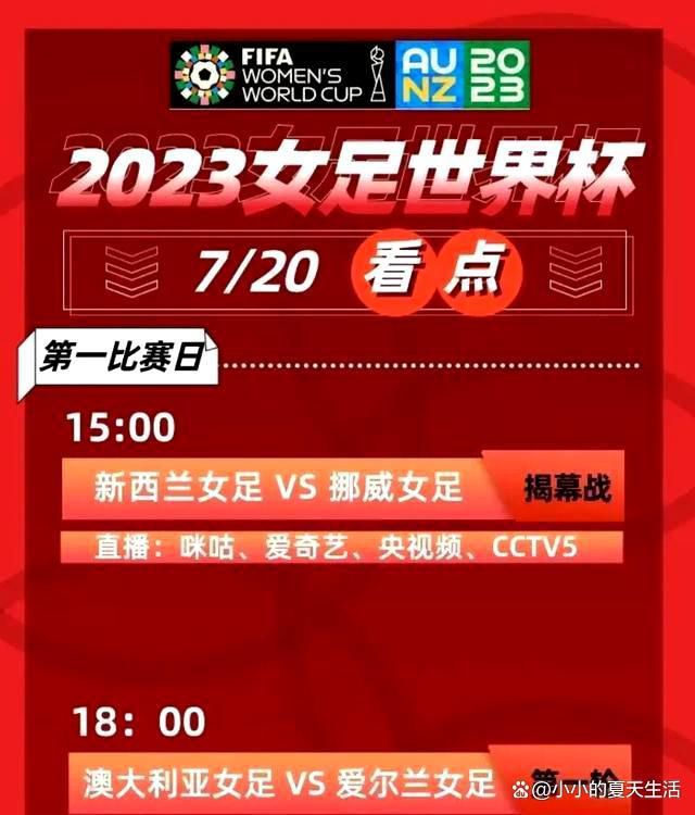 第64分钟，皇马后场断球，球从右路过渡到左路的罗德里戈脚下，罗德里戈带球突入禁区，又是摆脱防守后的射门打进，皇马2-0加的斯。